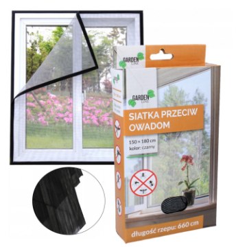 Garden Line Сетка От Насекомых 150 x 180 См Черная, EDA4509 - Home Club