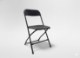 Garden Line Складной стул для кейтеринга, 49,5 x 45 x 81 см, черный, ZUM3525 - Home Club