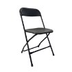 Garden Line Складний Стілець Для Кейтерингу 49,5 x 45 x 81 См, Чорний, ZUM3525 - Home Club, зображення 2