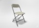Garden Line Складной стул для кейтеринга, 49,5 x 45 x 81 см, серый, ZUM3693 - Home Club