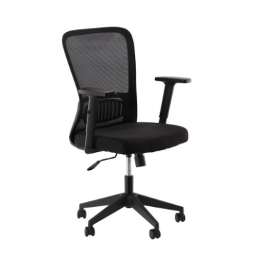 Chomik Офісне крісло Diano 61,5 × 68 × 100–110 см, FOT8592 - Home Club