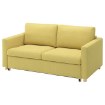 ІКЕА Диван 2-місний SALTSJÖBADEN, 496.027.21 - Home Club