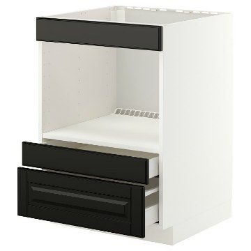 ИКЕА Стойка для встраиваемой техники METOD МЕТОД / MAXIMERA МАКСИМЕРА, 696.135.92 - Home Club