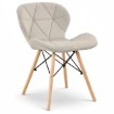 Kontrasto Стілець Zoe 2, бежевий, Dw, 6.05.93450 - Home Club
