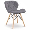Kontrasto Стул Zoe 2, серый, для двух человек, 6.05.93474 - Home Club, изображение 6