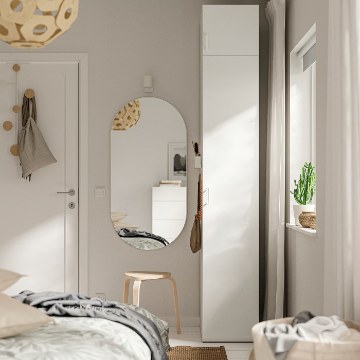 ИКЕА Комбинация шкафов LASTARE, 596.029.71 - Home Club