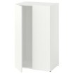 ИКЕА Корпус с дверцей LASTARE, 905.964.68 - Home Club