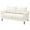 ІКЕА Двомісний диван SALTSJÖBADEN, 296.274.59 - Home Club