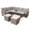 Garden Line Комплект садовой мебели «Cesme»: угловой диван + стол + 2 пуфа, ABI3517 - Home Club