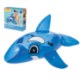 Bestway Надувний Плавець — Кит 157 см × 94 см, BES41037 - Home Club