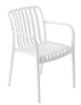 Garden Line Садовое Кресло 45,5 x 57 x 45 / 81 См Белое, FAT8656 - Home Club, изображение 2
