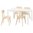 ІКЕА Стіл і 4 стільці TONSTAD / LISABO ЛІСАБО, 596.336.42 - Home Club
