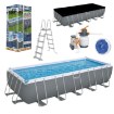 Bestway Каркасный бассейн 6,40 × 2,74 × 1,32 м (бассейн, песочный фильтр, лестница, крышка, дозатор), BES5612b - Home Club, изображение 3