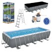 Bestway Каркасный бассейн 6,40 × 2,74 × 1,32 м (бассейн, песочный фильтр, лестница, крышка, дозатор), BES5612b - Home Club, изображение 4