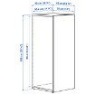 ИКЕА Корпус с дверцей LASTARE, 305.964.66 - Home Club, изображение 3