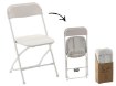 Garden Line Складной стул для кейтеринга, 49,5 x 45 x 81 см, белый, ZUM3426 - Home Club, изображение 6