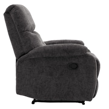 Kontrasto Fw101 Крісло Rosa, серія C, сіре, 5.01.84854 - Home Club