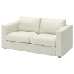 ИКЕА Диван для двух человек VIMLE ВИМЛЕ, 893.998.93 - Home Club, изображение 10