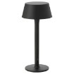 ИКЕА Переносная светодиодная лампа AVHÅLL, 105.400.22 - Home Club