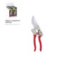 Garden Line Садовый секатор 20 см, WAN8926 - Home Club