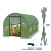 Garden Line 3-секционный садовый пленковый туннель, зеленый, 3 x 2 x 2 м, версия 2, TUN6209 - Home Club