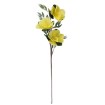 Garden Line Декоративный цветок — 90 см, желтый, TER2955 - Home Club, изображение 2