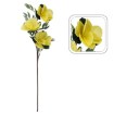 Garden Line Декоративный цветок — 90 см, желтый, TER2955 - Home Club, изображение 3