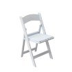 Garden Line Белое складной стул для кейтеринга, ZUM6297 - Home Club, изображение 2