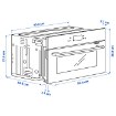 ИКЕА Духовка с термоциркуляцией и микроволновой печью SPJUTBO, 406.002.79 - Home Club, изображение 6