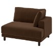 ИКЕА Модуль 1 UPPÅKRA, 496.140.12 - Home Club
