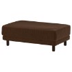 ИКЕА Подставка для ног UPPÅKRA, 296.139.85 - Home Club