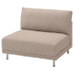 ИКЕА Модуль 1 UPPÅKRA, 296.129.57 - Home Club