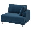 ИКЕА Покрытие модуля 1 UPPÅKRA, 606.207.28 - Home Club, изображение 2