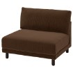ИКЕА Модуль 1 UPPÅKRA, 496.139.94 - Home Club