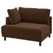 ИКЕА Модуль 1 UPPÅKRA, 396.140.03 - Home Club