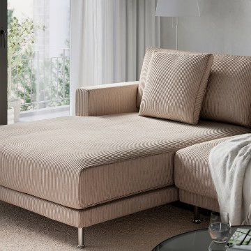 ИКЕА Модуль шезлонга UPPÅKRA, 596.129.89 - Home Club