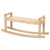 ИКЕА Скамейка IKEA PS 2026, 306.178.93 - Home Club