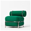 ИКЕА Кресло IKEA PS 2026, 906.232.02 - Home Club, изображение 7