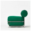 ИКЕА Кресло IKEA PS 2026, 906.232.02 - Home Club, изображение 8