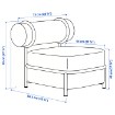 ИКЕА Кресло IKEA PS 2026, 906.232.02 - Home Club, изображение 10