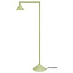 ИКЕА Напольная лампа IKEA PS 2026, 806.085.32 - Home Club