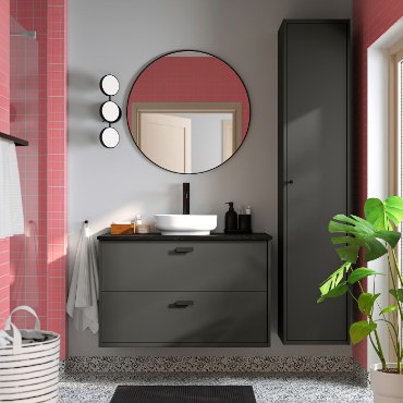 Серія VINDELÄLVEN IKEA - Home Club