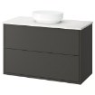 ИКЕА Умывальник и тумба с ящиками HAVBÄCK / VINDELÄLVEN, 796.224.64 - Home Club, изображение 7