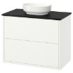 ИКЕА Умывальник и тумба с ящиками HAVBÄCK / VINDELÄLVEN, 796.224.59 - Home Club