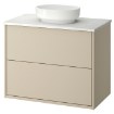 ИКЕА Умывальник и тумба с ящиками HAVBÄCK / VINDELÄLVEN, 396.224.56 - Home Club