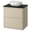 ИКЕА Умывальник и тумба с ящиками HAVBÄCK / VINDELÄLVEN, 896.224.49 - Home Club