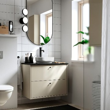 ИКЕА Умывальник и тумба с ящиками HAVBÄCK / VINDELÄLVEN, 596.224.55 - Home Club