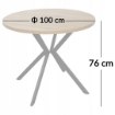 Kontrasto Sj217D Стол Erik, диаметр 100 x 76 см, дуб Dw, 6.04 95249 - Home Club, изображение 2