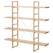 ІКЕА Стелаж IKEA PS 2026, 506.168.16 - Home Club