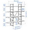 ІКЕА Стелаж IKEA PS 2026, 506.168.16 - Home Club, зображення 6